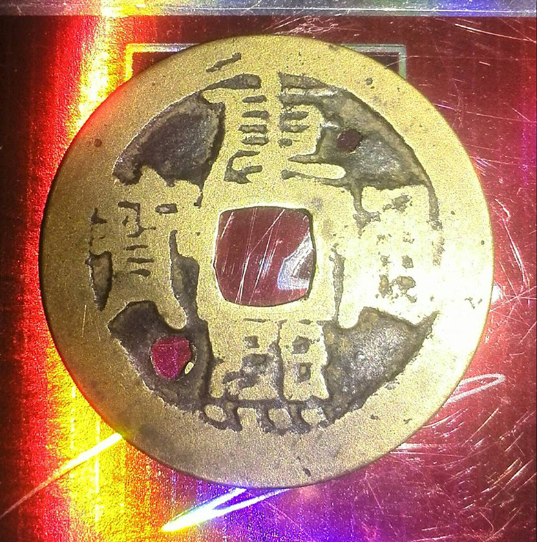 古玩古钱币洗了会影响它的价值吗