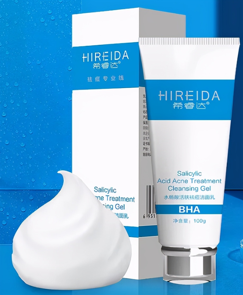 适合油皮长痘闭口黑头的护肤品,油痘肌黑头闭口