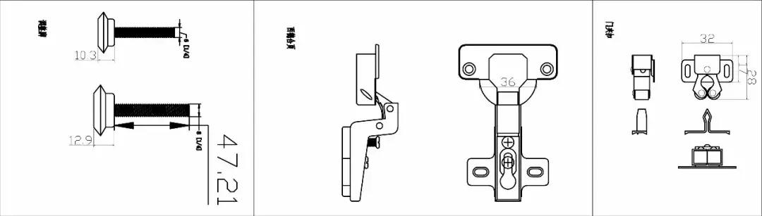 家具配件小五金结构图,定制家具五金配件有哪些