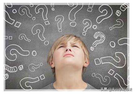 清华学霸告诉你学数学的方法,全网最有效的数学学习方法与技巧