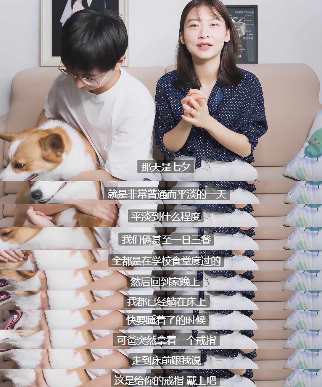 中国式催命式催婚和谁结婚不重要,中国式催婚成功的原因