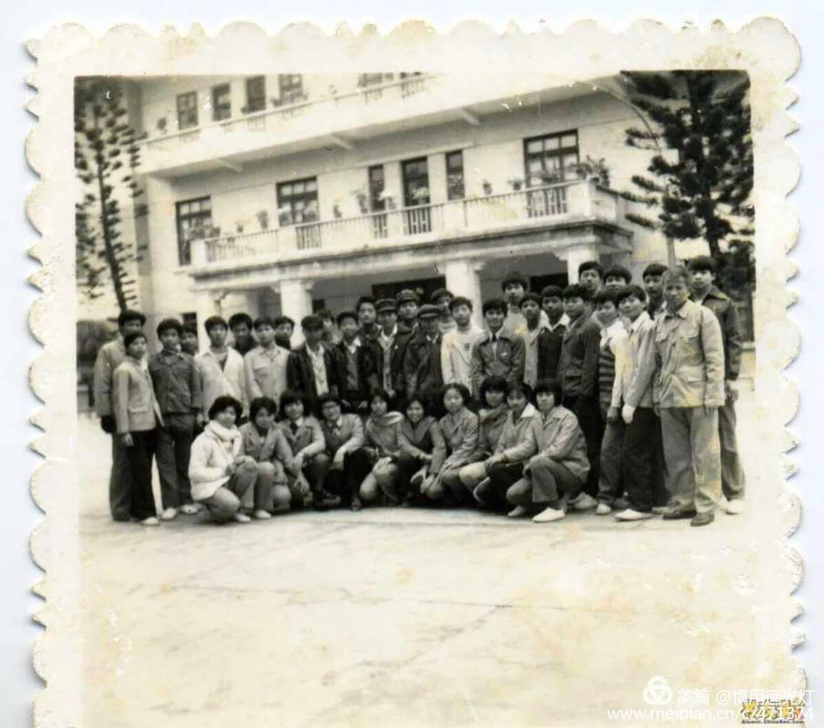 80年代的廉江师范学校,八十年前的湛江