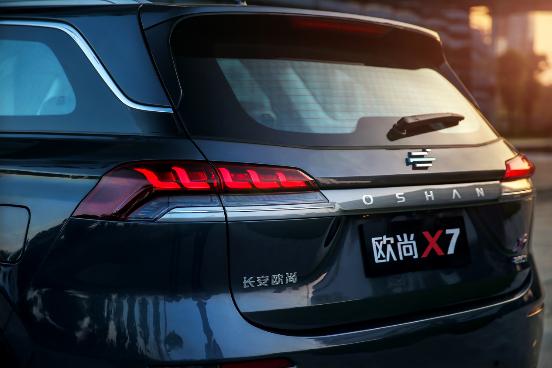 长安欧尚x7真实使用感受,长安欧尚x7的成功秘诀