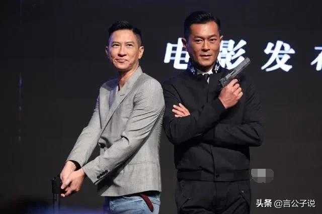 20位港台男星今昔对比,港台男明星今昔颜值对比100位