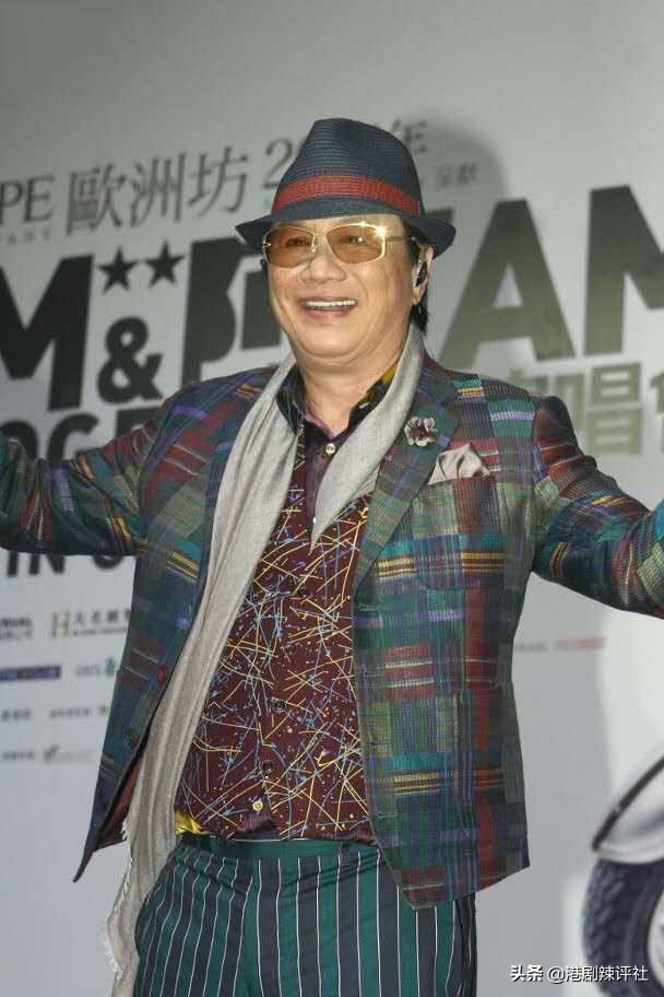 许冠杰助阵嘉宾登场引全场轰动,许冠杰公益直播现场