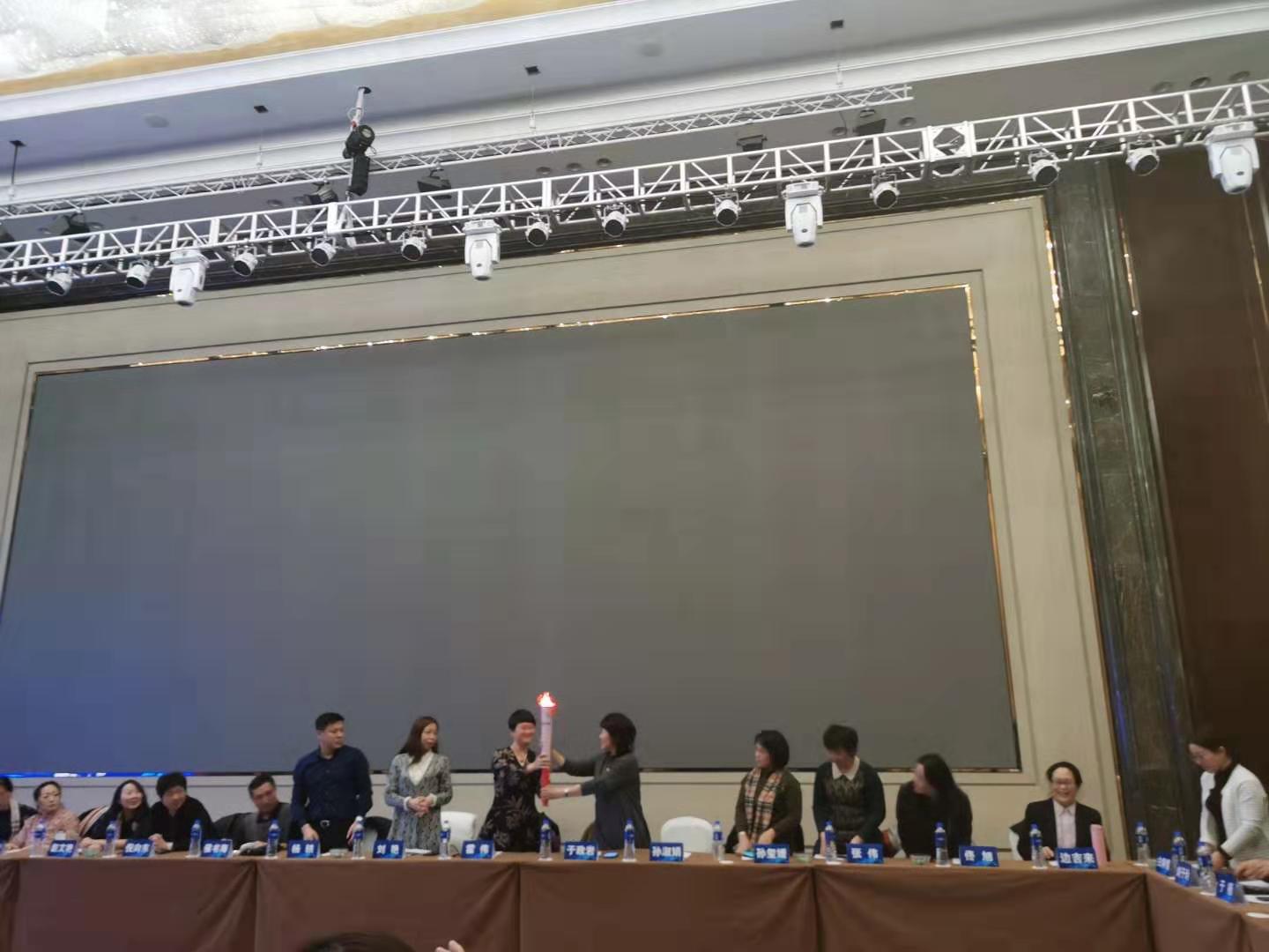 东北三省肿瘤支持治疗专家协作组成立