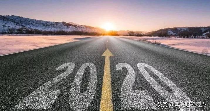 羿飞网贷评级2017,羿飞p2p投资分享