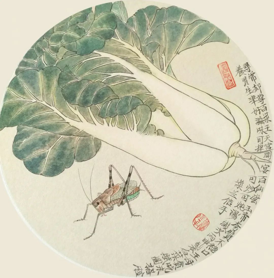 鄂玉梅｜借花藉菜晤春秋