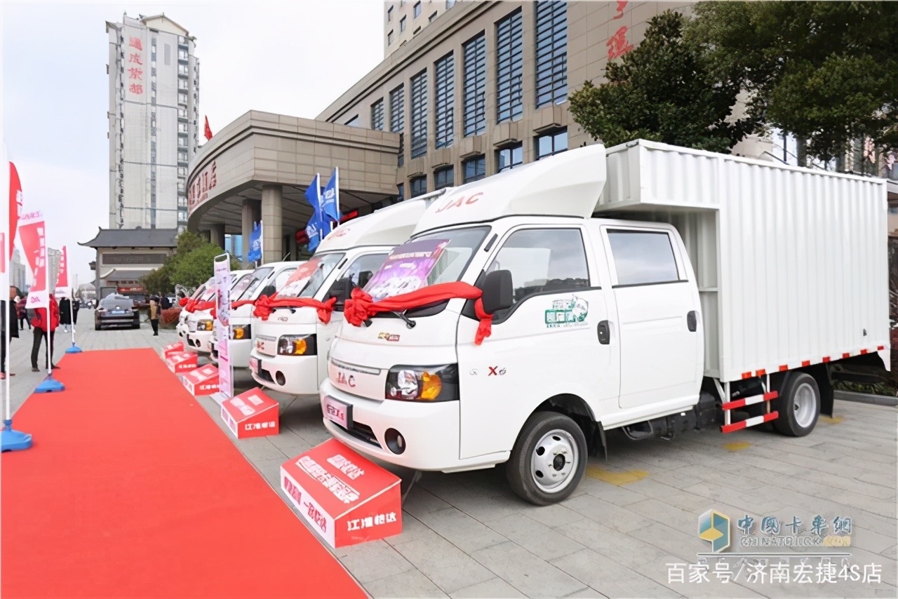 江淮恺达x6单排参数,江淮恺达x6排半货箱尺寸