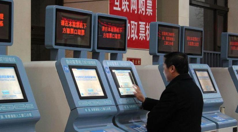 触摸一体机红外屏与电容屏的区别,电容屏和触摸一体机的区别