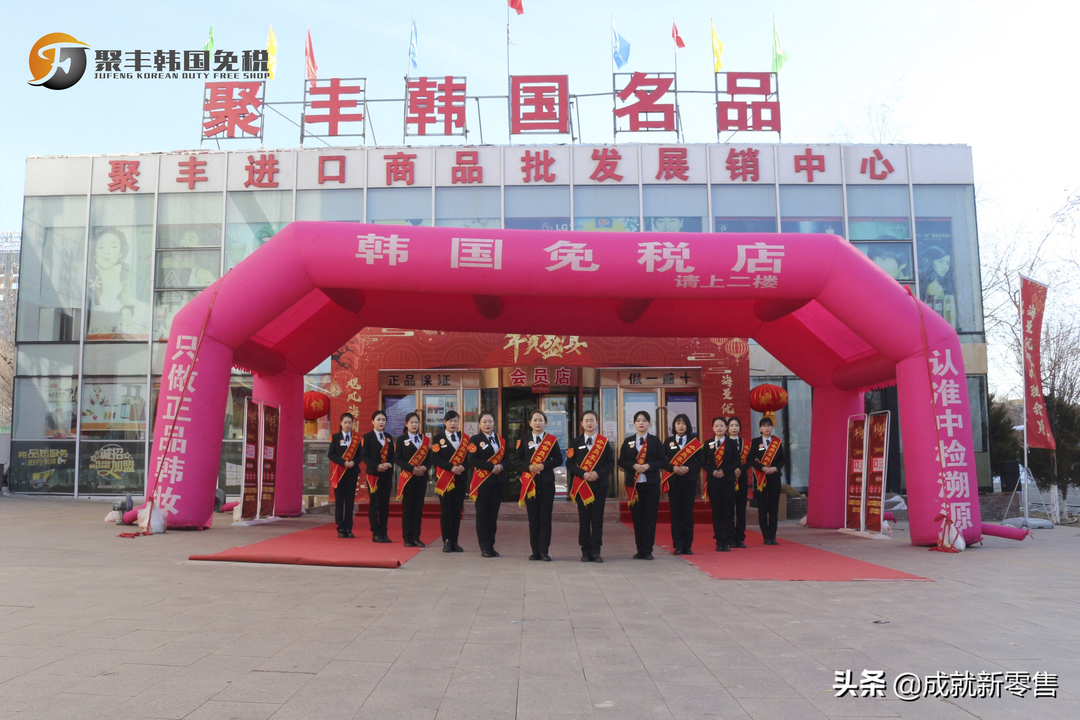 新零售跨境电商运营存在的问题,新零售电商创新成功案例