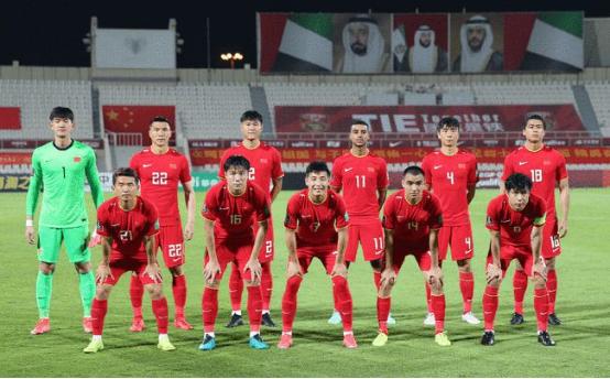 中国国足vs日本比赛结果,中国国足vs澳大利亚4比1啥时候