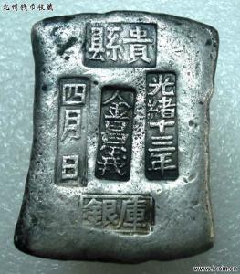 广西贵港市区面积多少平方公里,贵港市概况简介