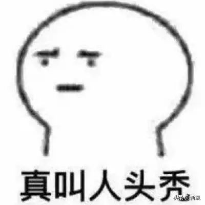 袁咏仪短发发型图片大全,袁咏仪发型短发