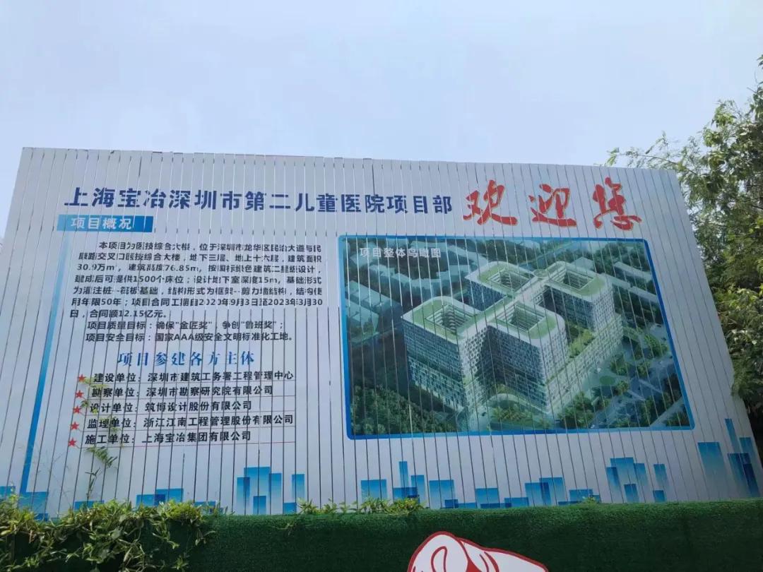 中海明德里一房一价表,龙华中海明德里户型