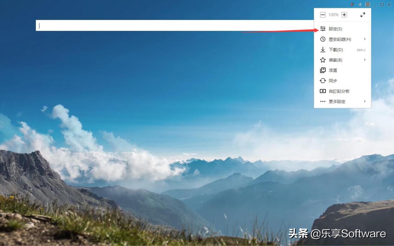 俄罗斯最大的浏览器,俄罗斯的浏览器