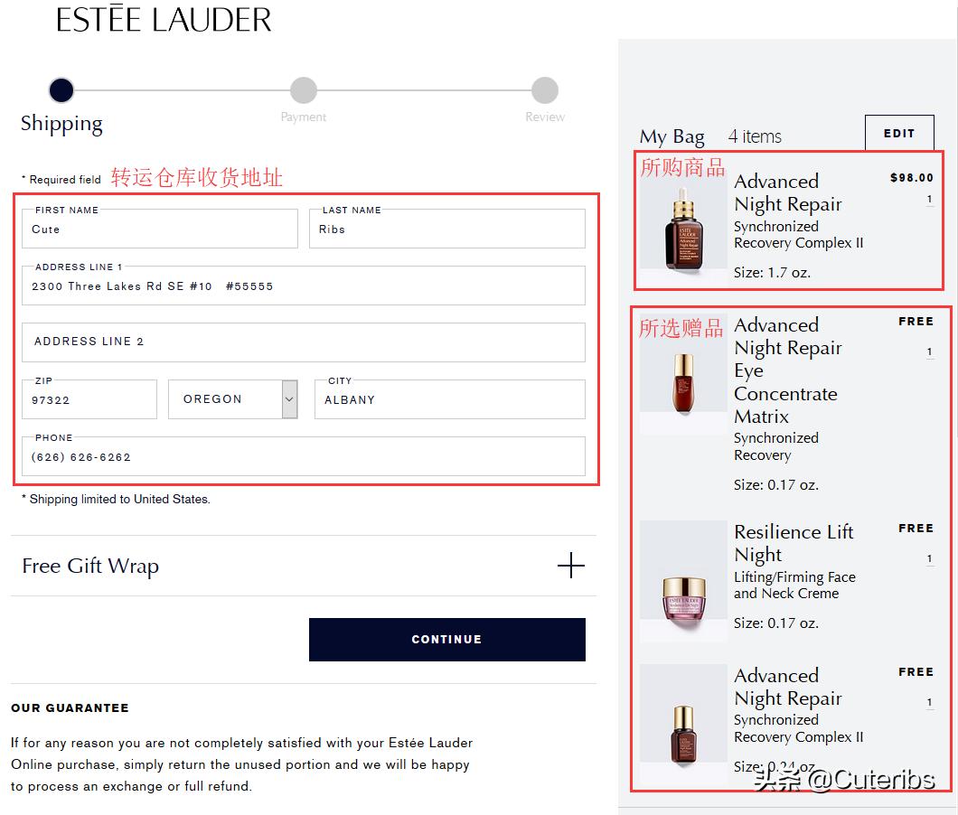 雅诗兰黛化妆品好物推荐,雅诗兰黛化妆品代购推荐