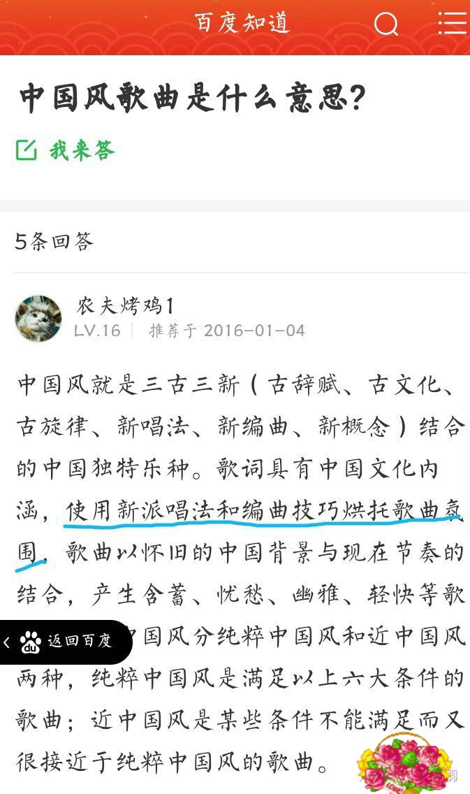 银临古风歌推荐,银临的8首古风歌