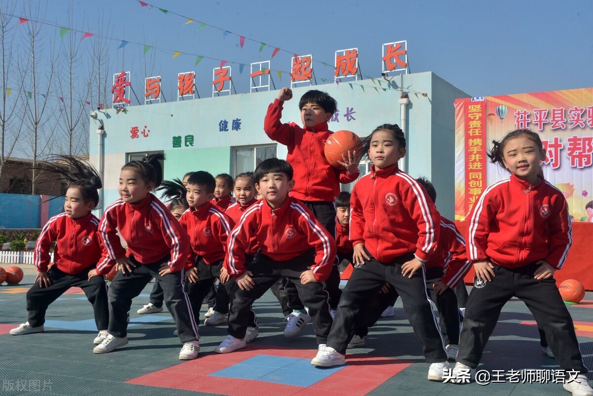 武冈送教下乡培训总结,送教下乡帮扶工作