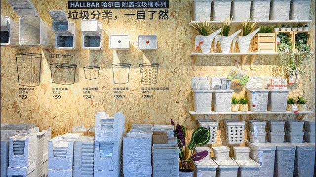 宜家双十一特价,宜家特价区攻略