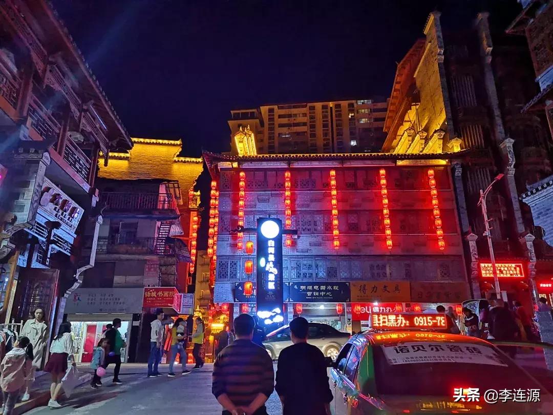 桥儿沟镇,桥儿沟视频大全