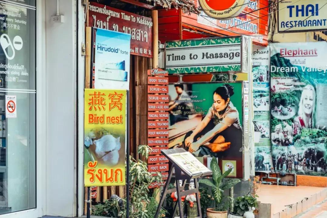 成都户外：当生活一塌糊涂的时候，就去清迈找回最初的自己吧