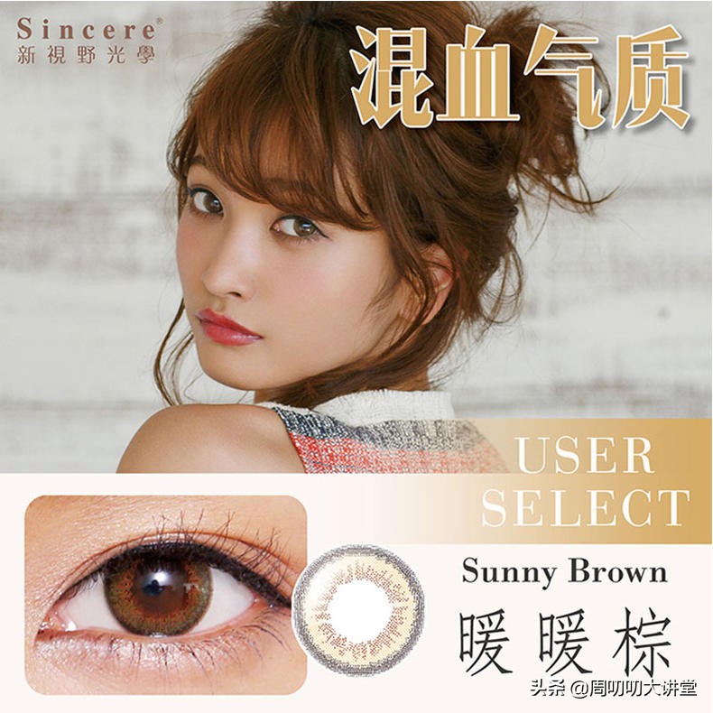 基本的画眉手法,初学者画眉手法