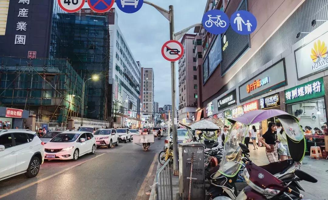 固戍是深圳哪个区,深圳西乡固戍村