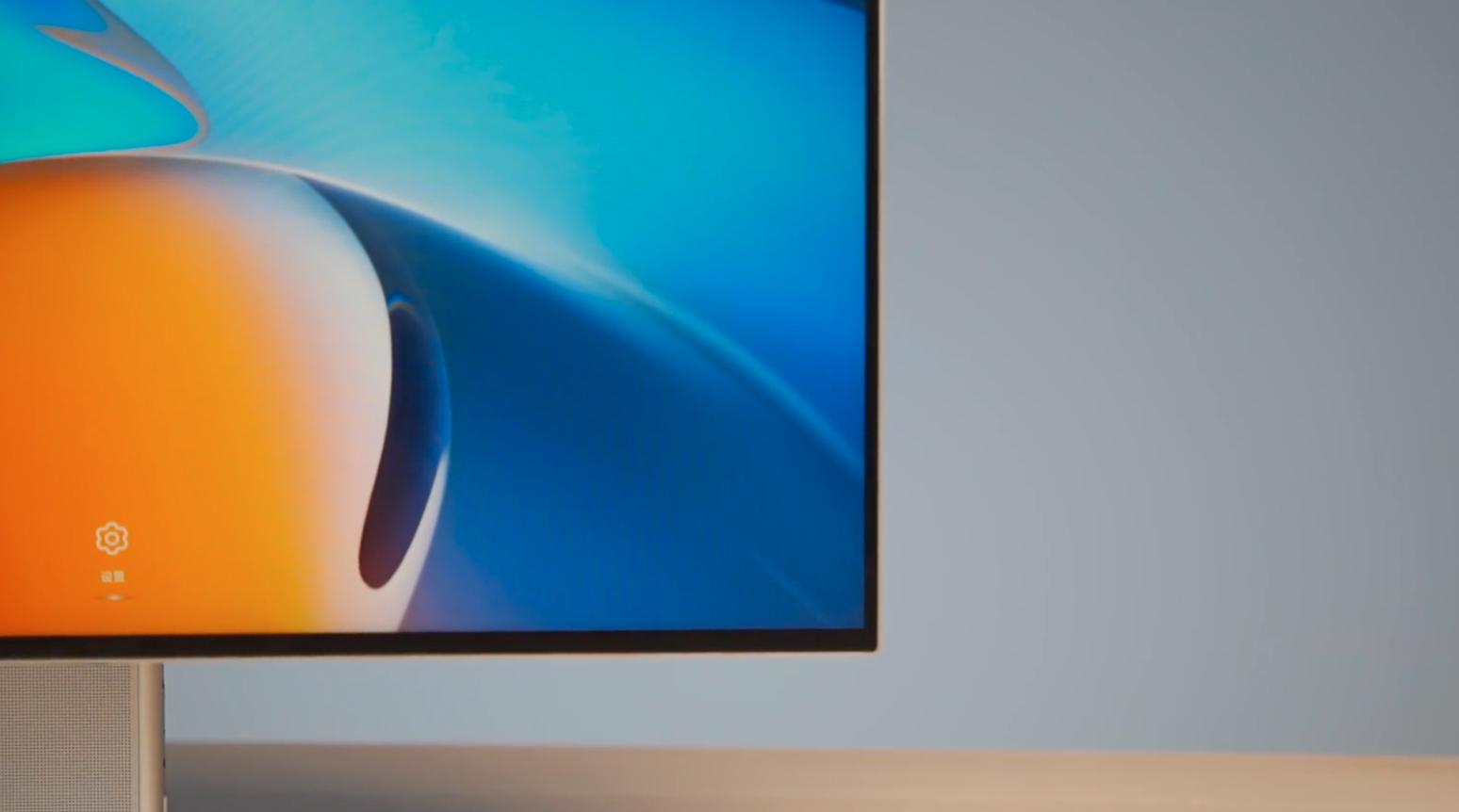 华为MateView发布,华为mateview实际体验