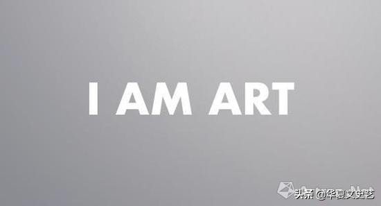 2019国际展会,2024世界艺博会