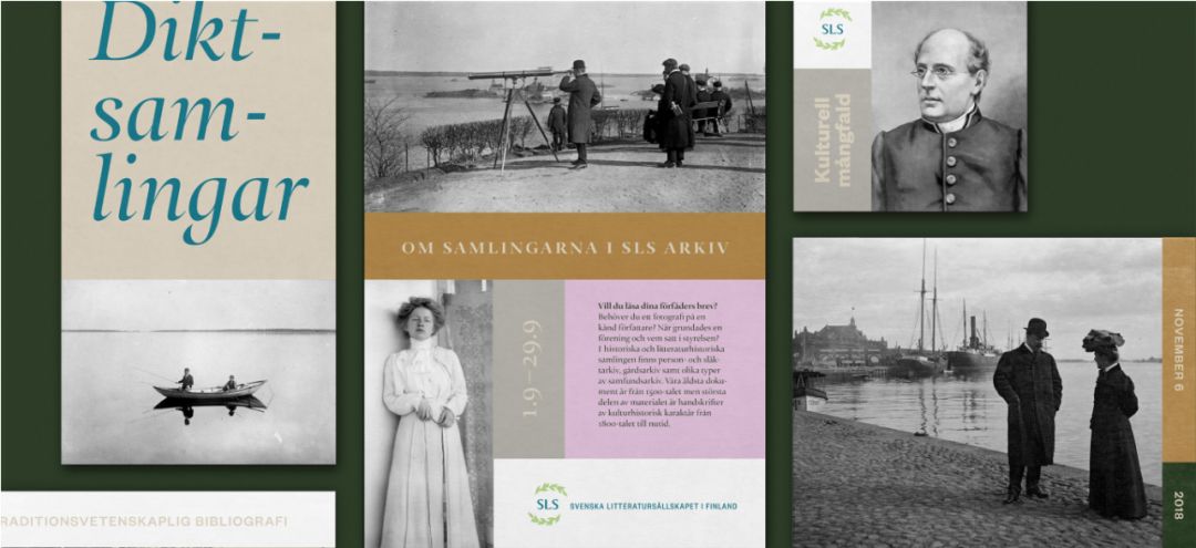 北欧设计的代表,北欧设计体系