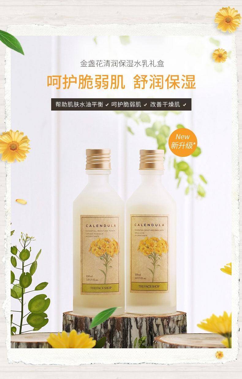 双11剁手了吗,双11剁手化妆品