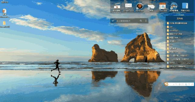 windows键快捷使用技巧,windows快捷键的使用方法