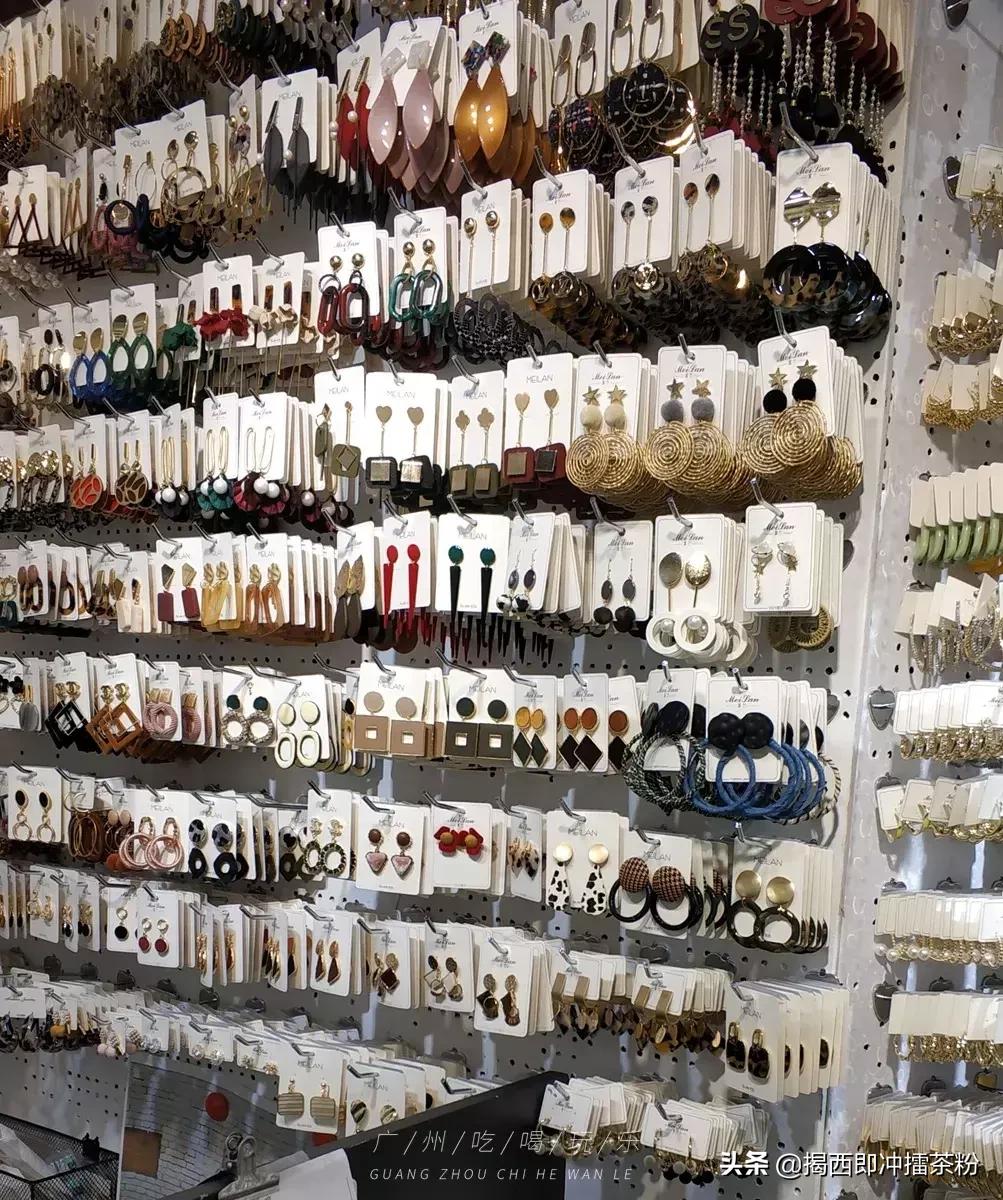 女生天堂!4.9元能淘到很多饰品!揭秘广州最大饰品城,平过淘宝