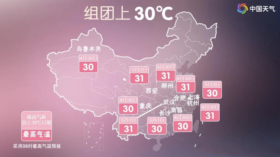 五一出行避堵攻略,五一出行的避坑攻略