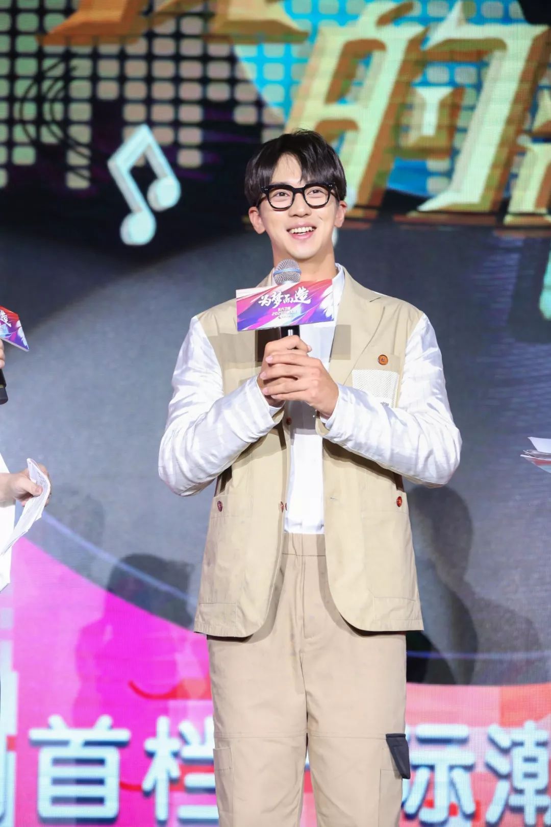 东方卫视梦想改造家,东方卫视为梦而造张翰徐璐