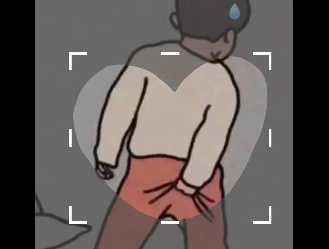 截图怎样截真正的心形只留心形,爱心截屏怎么截