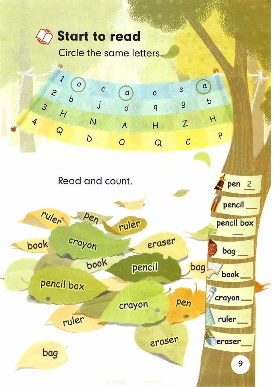 人教版pep三年级上册电子课本语音,2022年英语课本三年级下册人教版