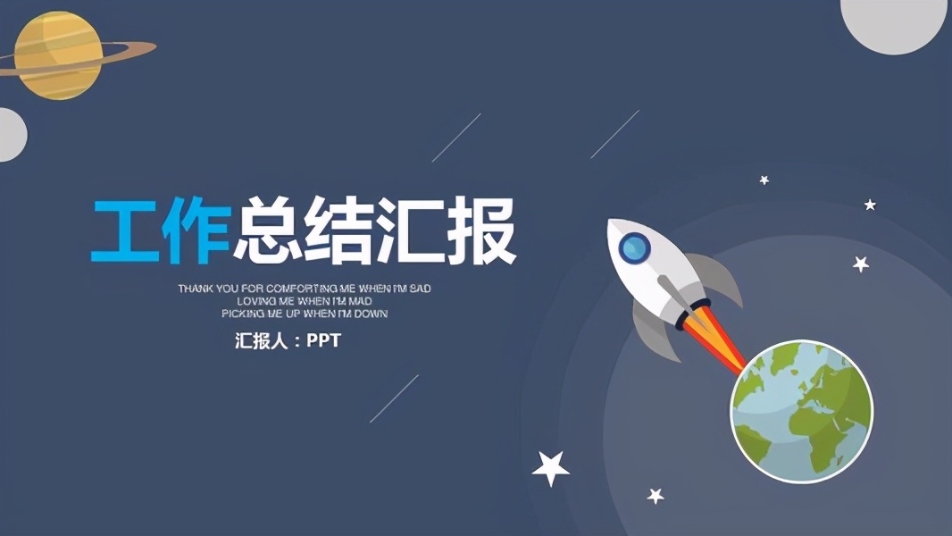 客服月工作总结范文简短,客服年终个人工作总结范文