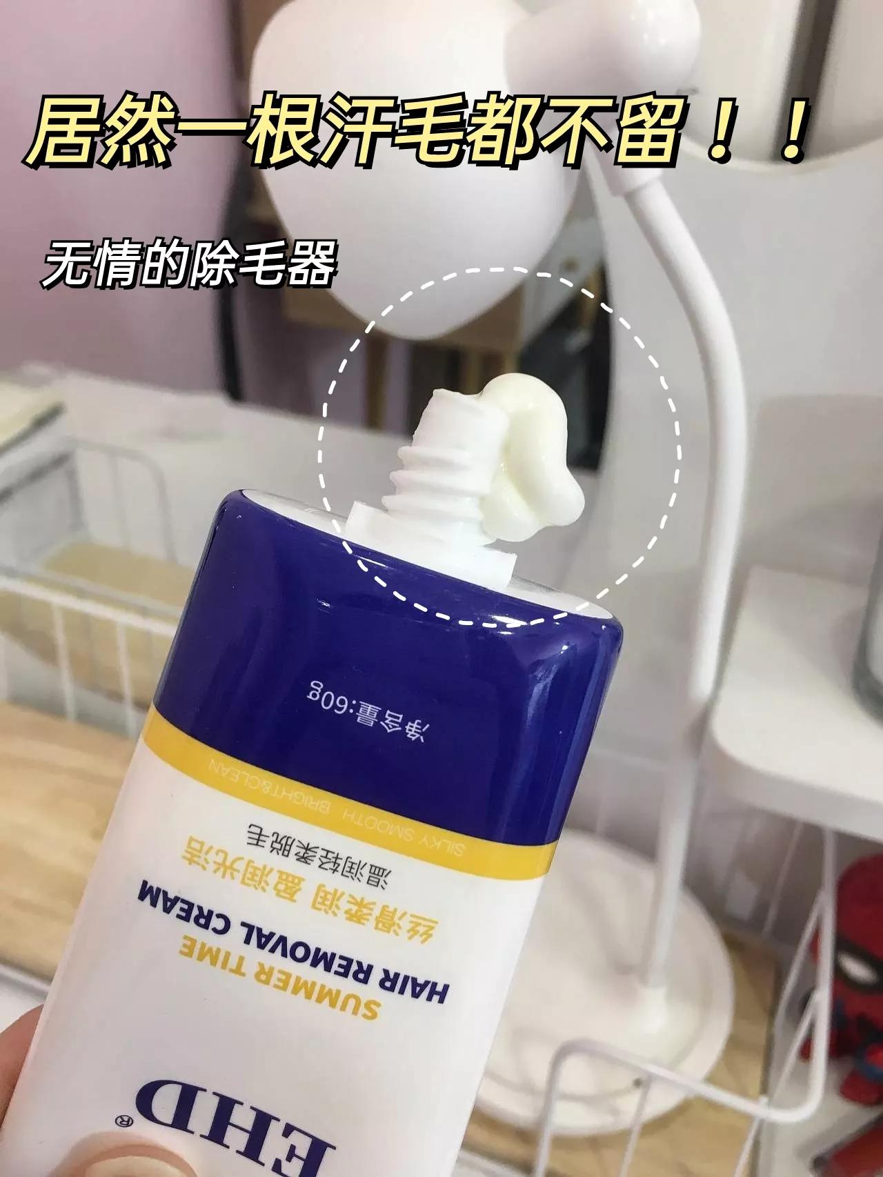 亲测好用的洗发水,亲测好用的新品好物
