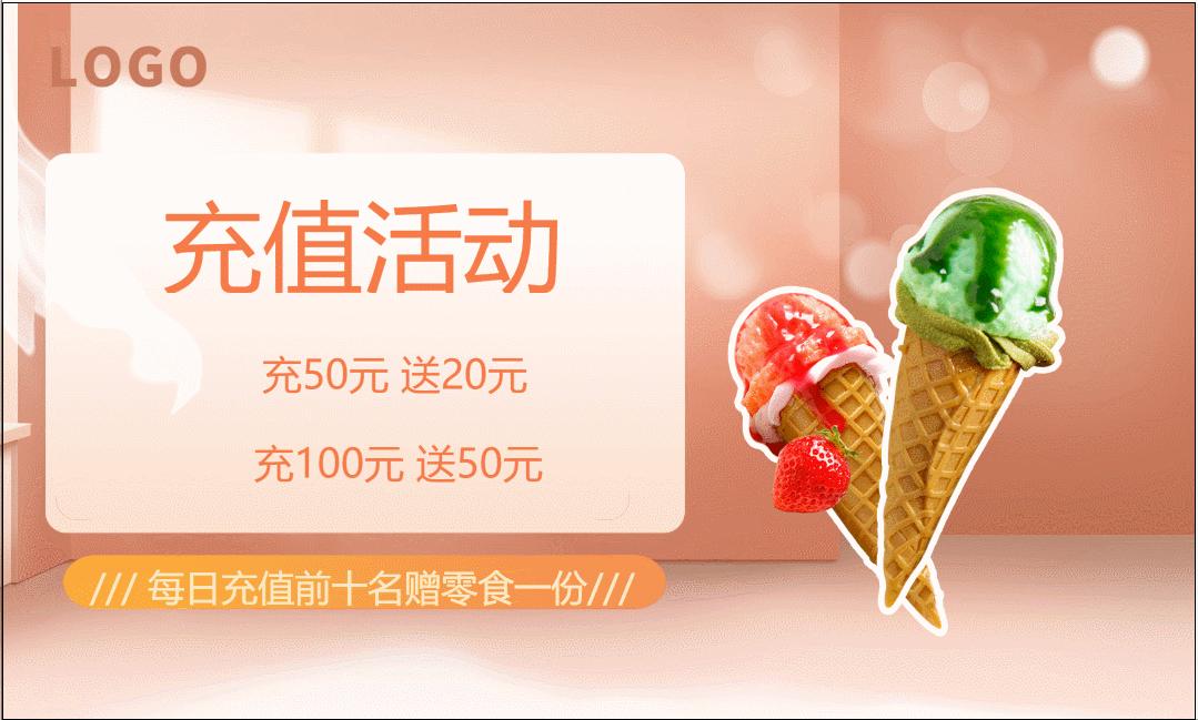 电竞网吧运营管理,电竞网咖管理方案