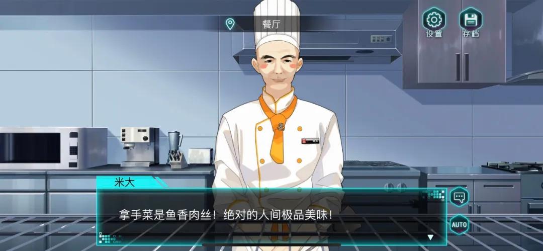 国漫巅峰排行榜前十名一人之下,国漫三巨头的影响力