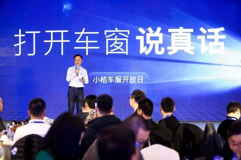 滴滴暂停新司机审核app,滴滴以租代购可以提前解除吗