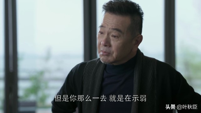 都挺好洪总拼纸牌屋,都挺好纸牌屋