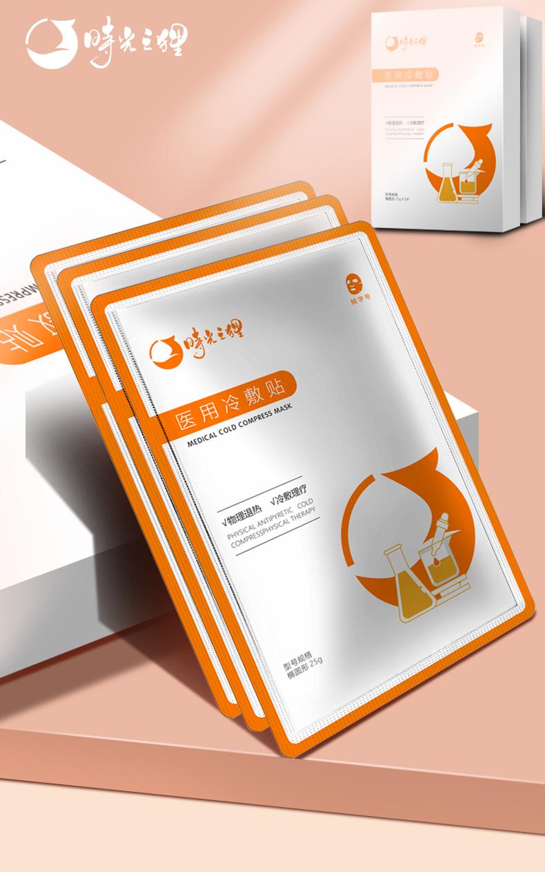 松树散文随笔,松树上的雪景美文