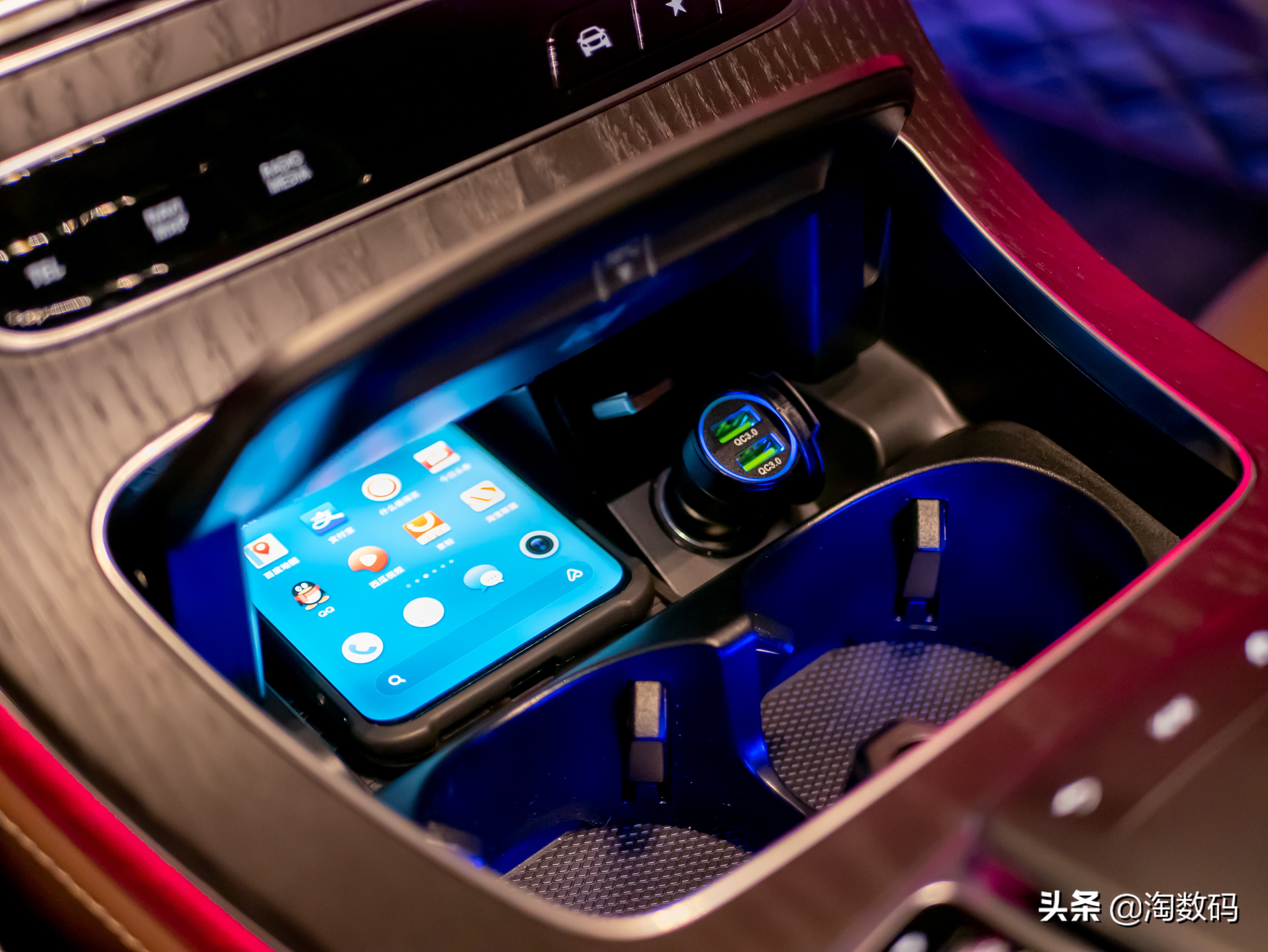 老USB口被淘汰？全车5个Type-C，只好上双口U盘放歌了