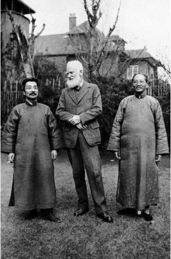 鲁迅七十年前的照片,鲁迅少年时期照片图文