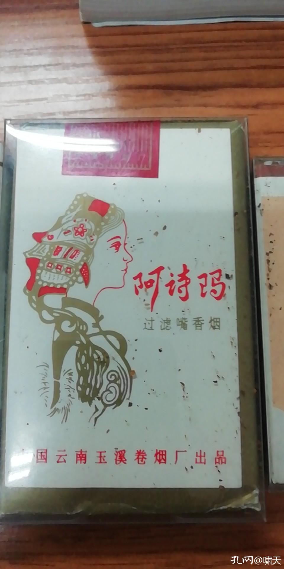 中外烟标艺术欣赏,烟标是艺术品吗