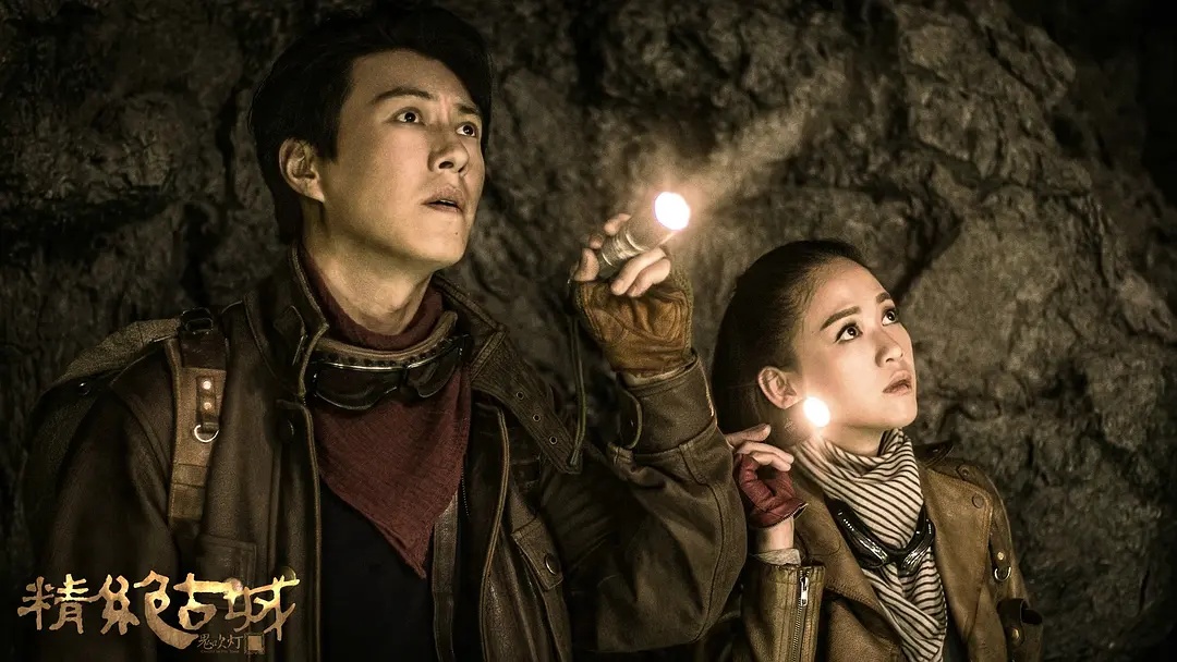 正午阳光三大经典剧,正午阳光出品的十部高分影视剧