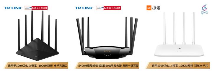 无线路由器信号强取决于什么,路由器无线信号强度多少正常